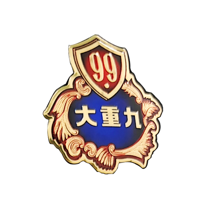 大重九鋁制酒標(biāo)牌