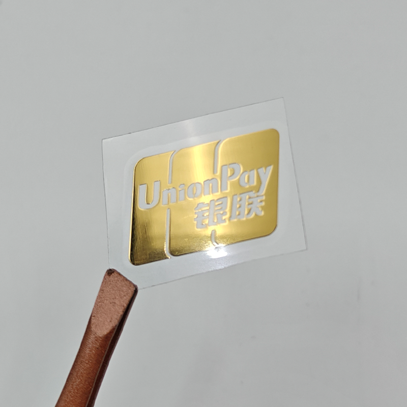 銀聯卡金屬標牌